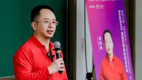 专业在线股票配资网 纳米AI霸榜: 周鸿祎的AI野心, 有了新底气